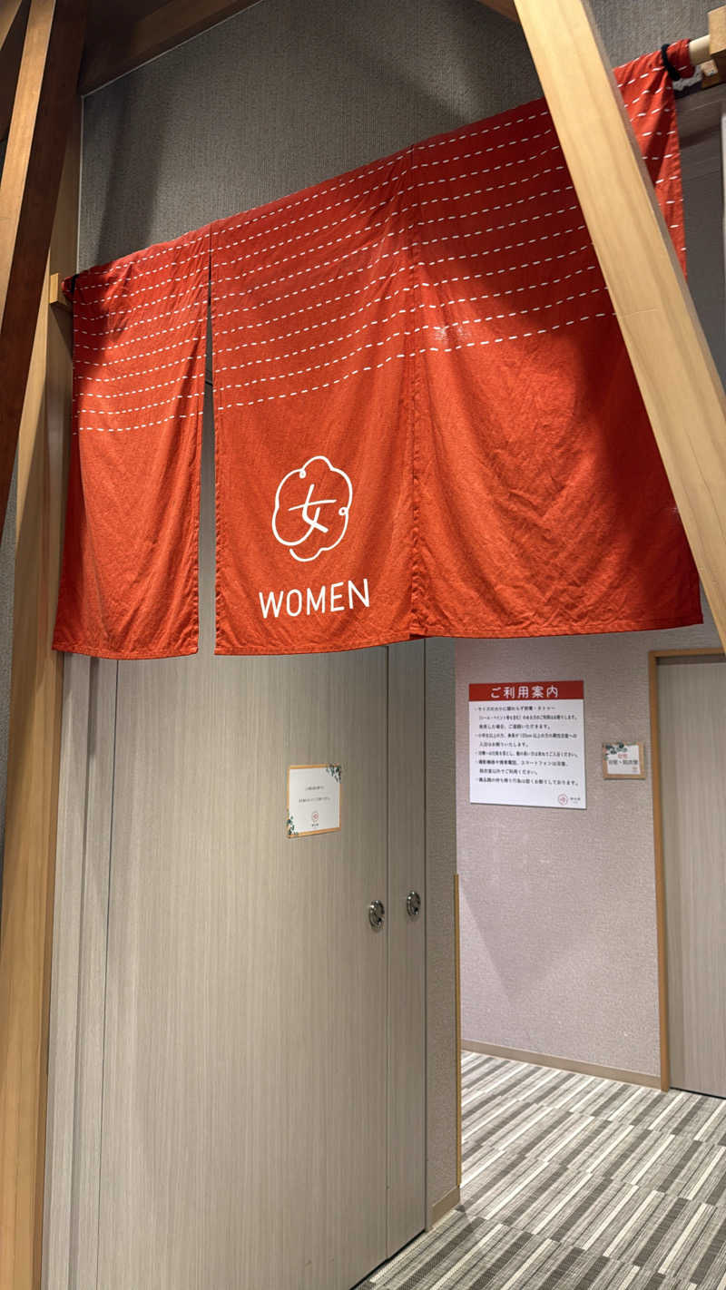 ぴさんのゆのゆ TOYOHASHIのサ活写真