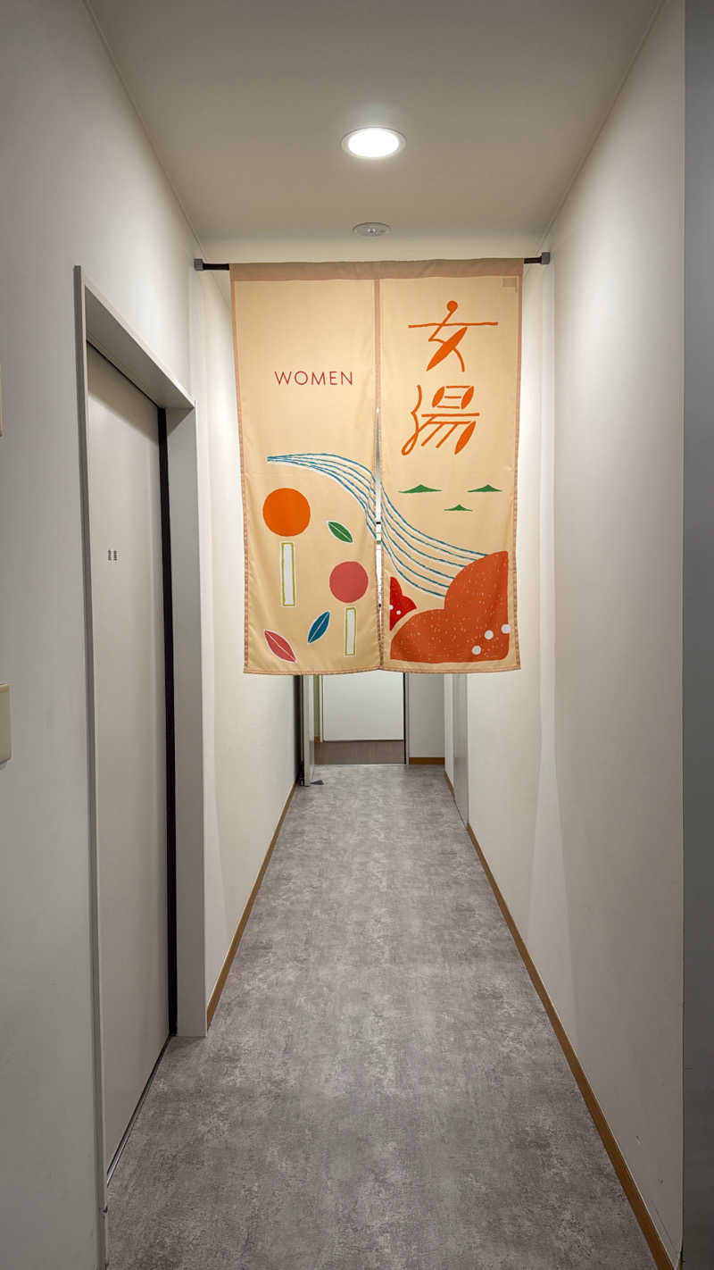ぴさんのおふろcafé あげき温泉のサ活写真