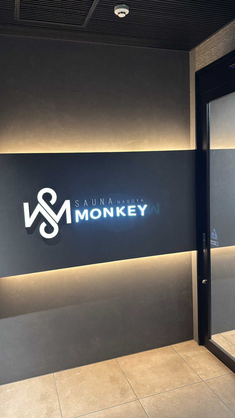 ぴさんのSAUNA MONKEY / サウナモンキー 名古屋のサ活写真