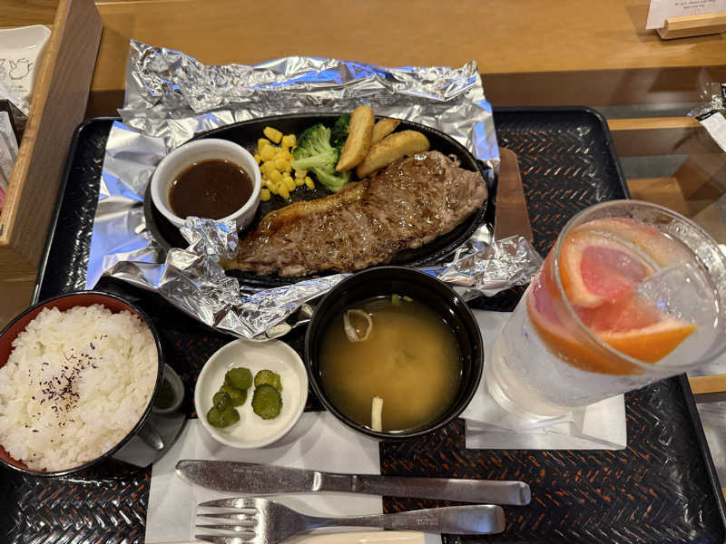 氷結グレープフルーツサワー