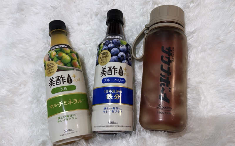 ぴさんの季の邸 天然温泉鍋田川のサ活写真