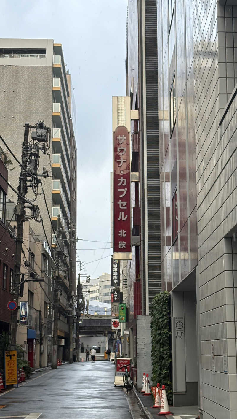 津さんのサウナ&カプセルホテル 北欧のサ活写真