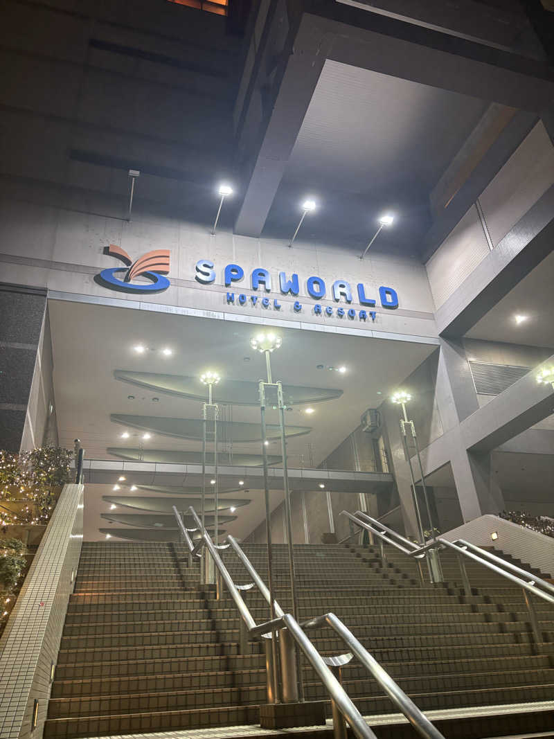津さんのSPAWORLD HOTEL&RESORTのサ活写真