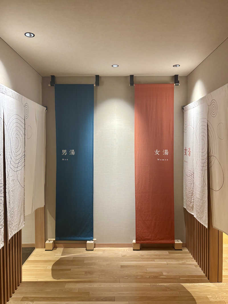 はるかさんの洞爺湖 鶴雅リゾート 洸の謌のサ活写真