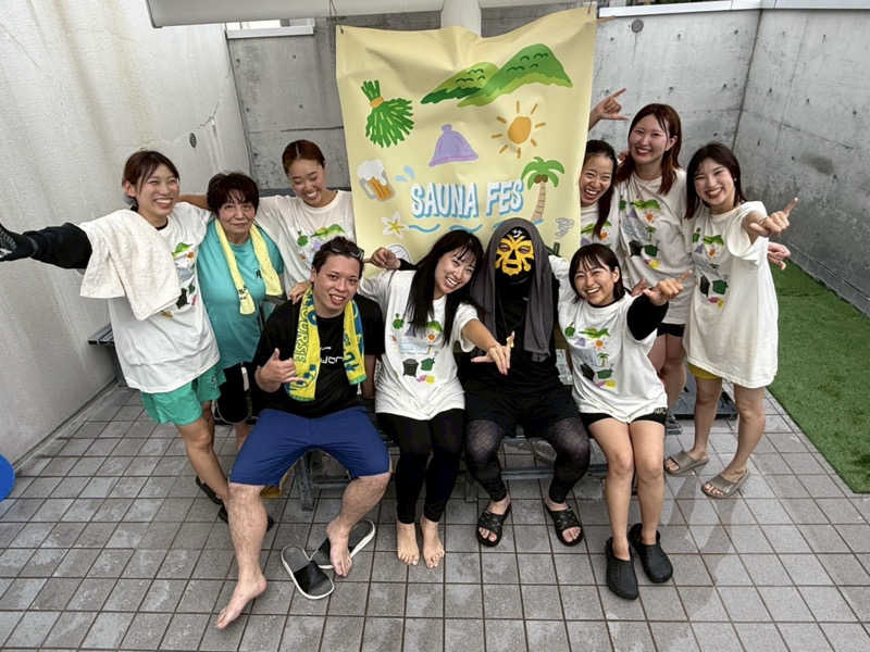 はるかさんの月見湯のサ活写真
