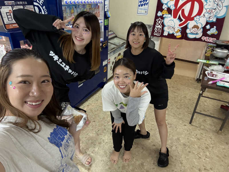 はるかさんの月見湯のサ活写真