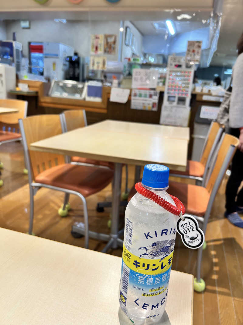 肩治療さんの湯屋サーモンのサ活写真
