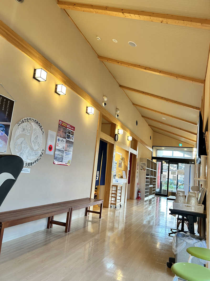 肩治療さんのココルクの湯のサ活写真