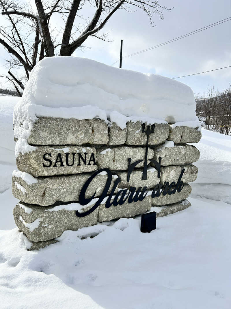 肩治療さんのSAUNA Otaru archのサ活写真