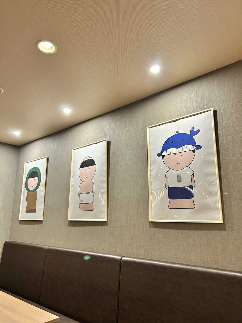 肩治療さんの小金湯温泉 湯元 小金湯のサ活写真