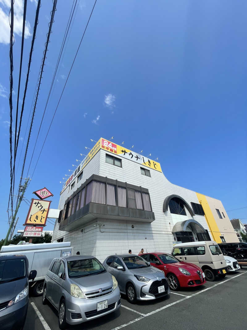 野村周平に似てる人さんのサウナしきじのサ活写真