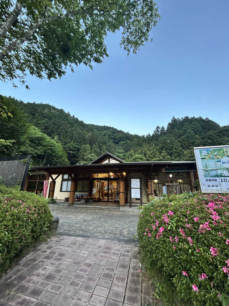 温泉トリコさんの新稲子川温泉ユー・トリオのサ活写真