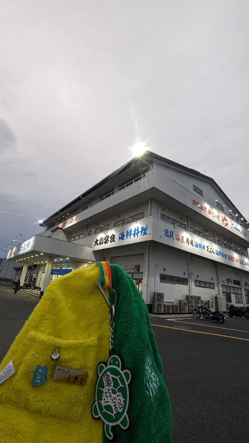 amami〜noさんの海辺の湯 久里浜店のサ活写真