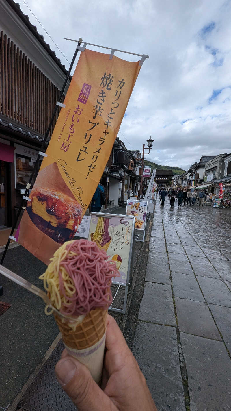 amami〜noさんのSAMBO SAUNのサ活写真