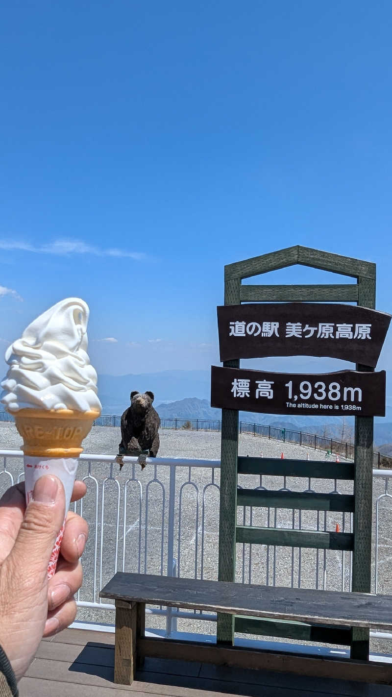 amami〜noさんの八千穂SAUNAのサ活写真