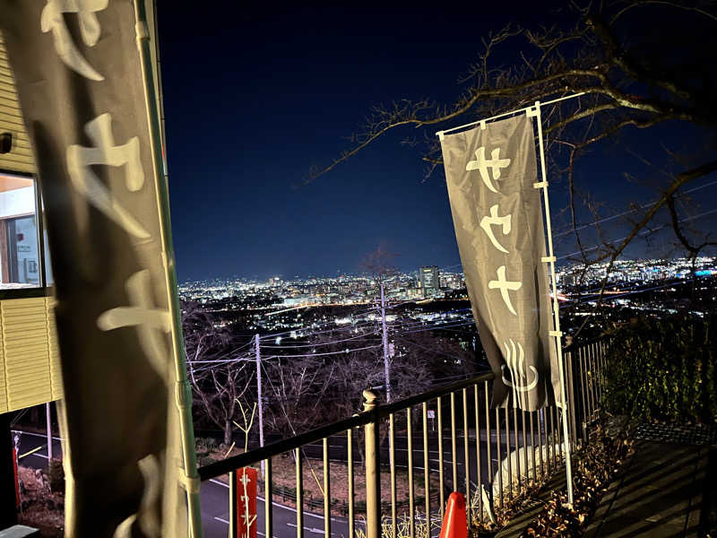 Bacchusさんの観音山サウナ蒸寺のサ活写真