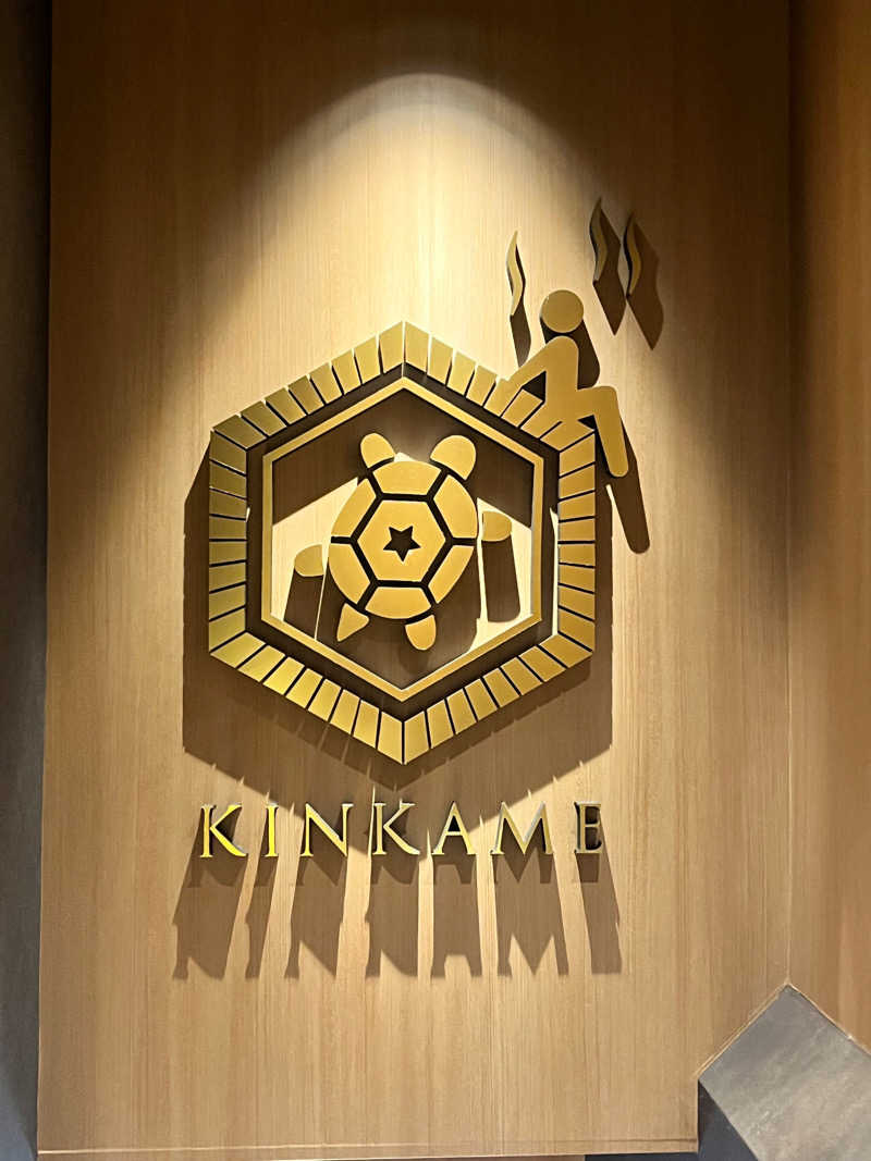 みちさんの生姜サウナ 金の亀のサ活写真