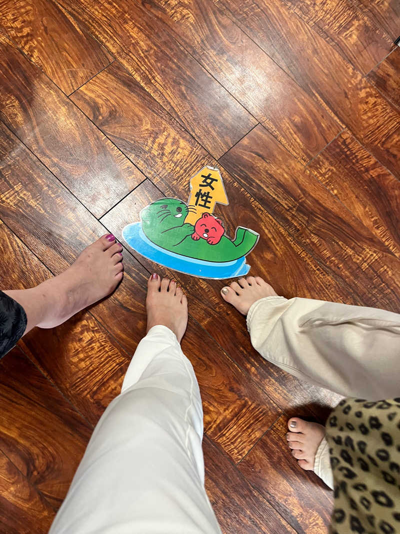 みちさんの湯乃泉 東名厚木健康センターのサ活写真