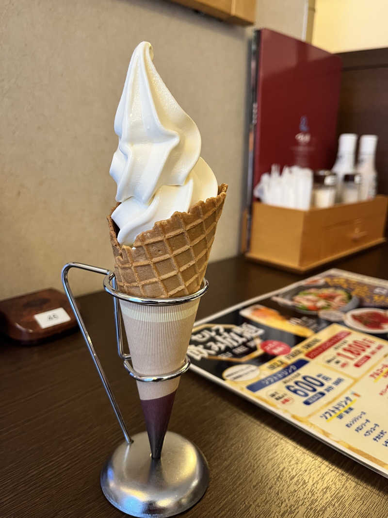 みちさんのはだの・湯河原温泉 万葉の湯のサ活写真