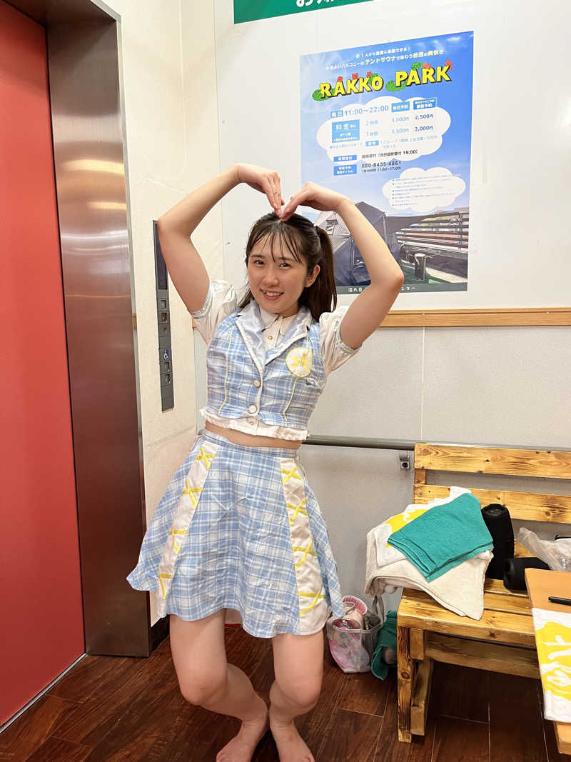 みちさんの湯乃泉 東名厚木健康センターのサ活写真