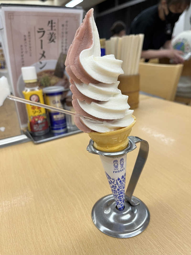 みちさんの湯乃泉 東名厚木健康センターのサ活写真