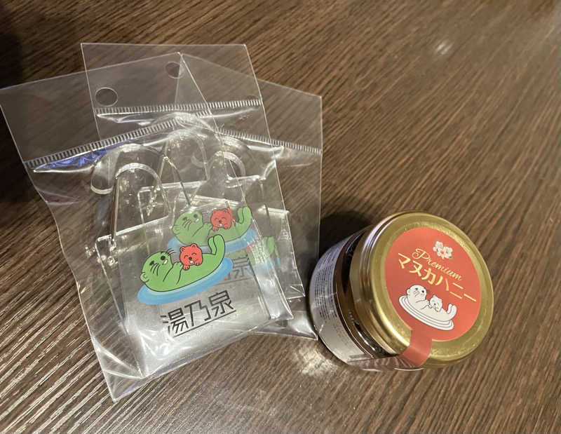 みちさんの湯乃泉 東名厚木健康センターのサ活写真