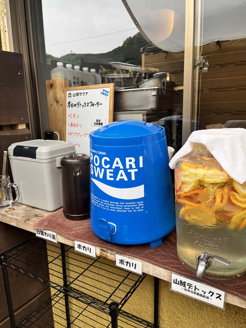 みちさんの山賊サウナのサ活写真