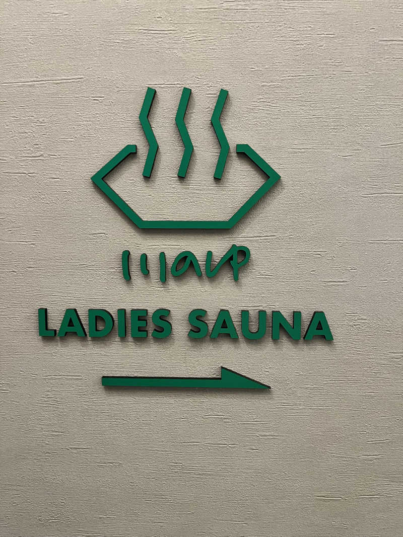 みちさんの3S HOTEL ATSUGIのサ活写真