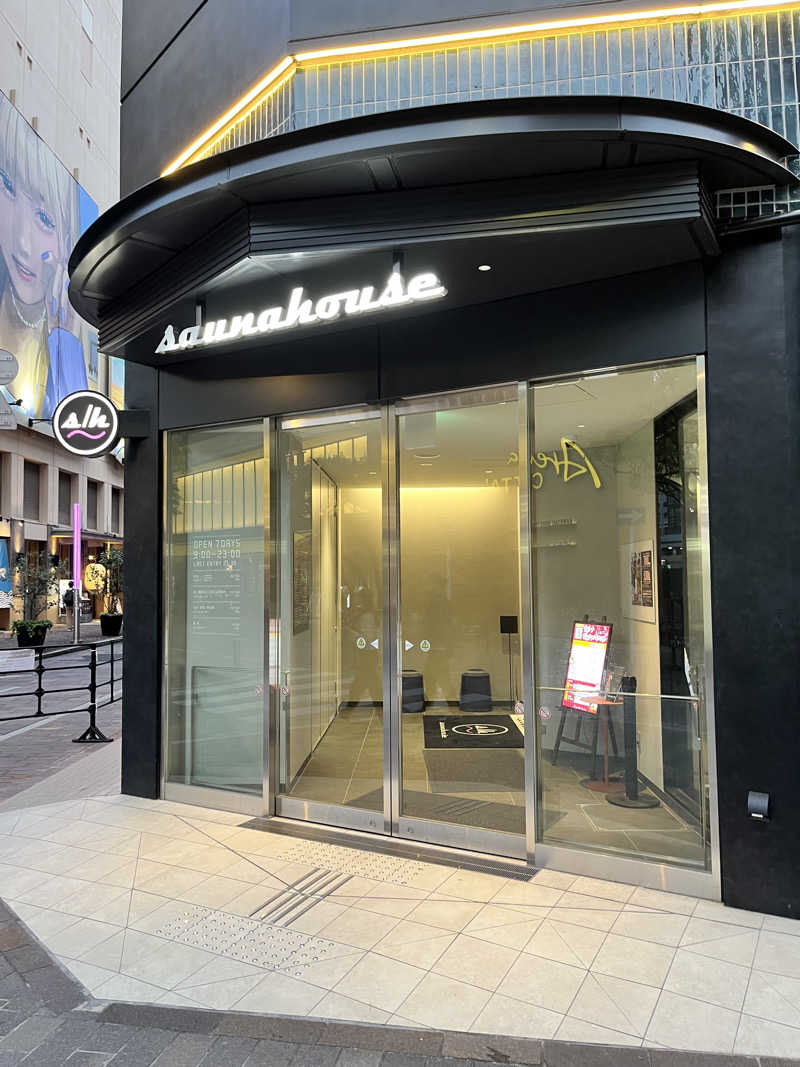 みちさんのsaunahouseのサ活写真