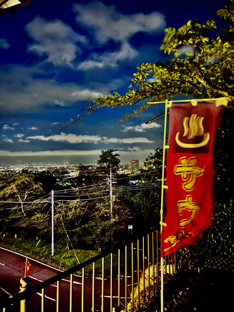 みちさんの観音山サウナ蒸寺のサ活写真