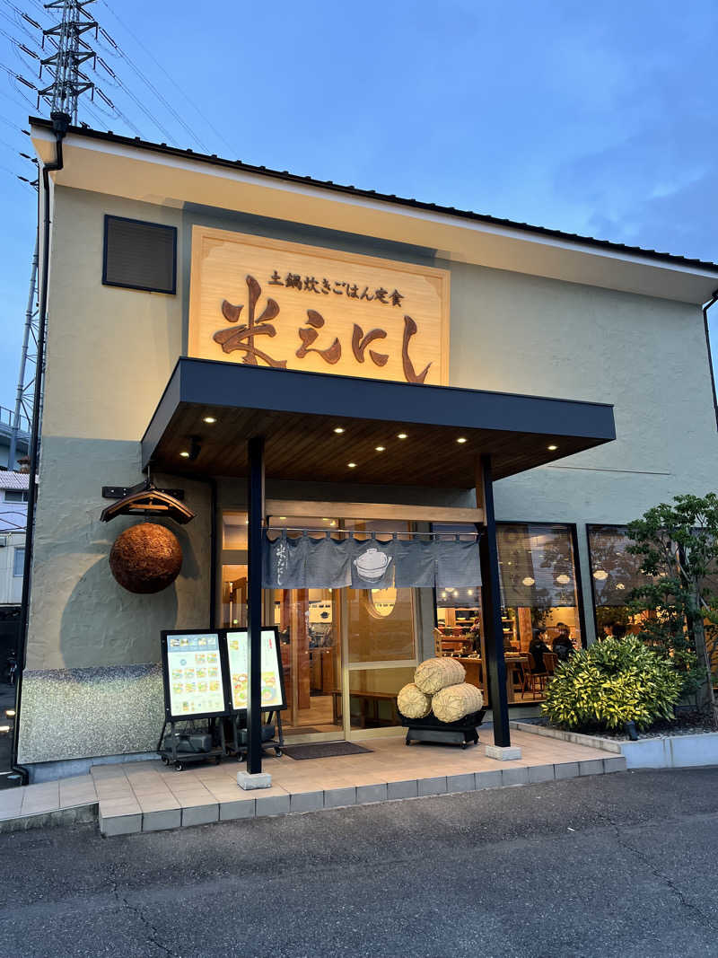 みちさんの達磨サウナのサ活写真