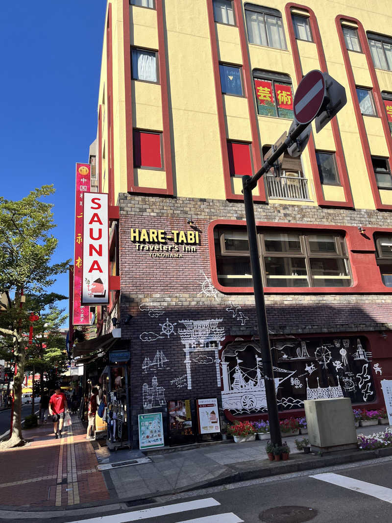 みちさんのHARE-TABI SAUNA&INNのサ活写真