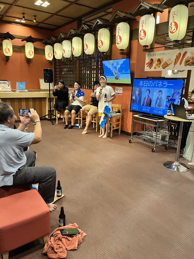 みちさんの天然温泉 満天の湯のサ活写真