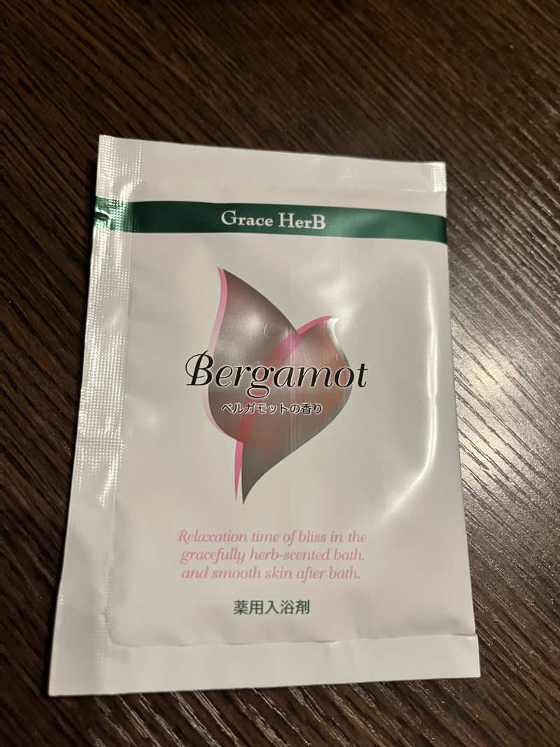 みちさんの天然温泉 満天の湯のサ活写真