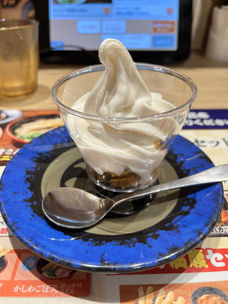 みちさんの毎日サウナ 八王子店のサ活写真