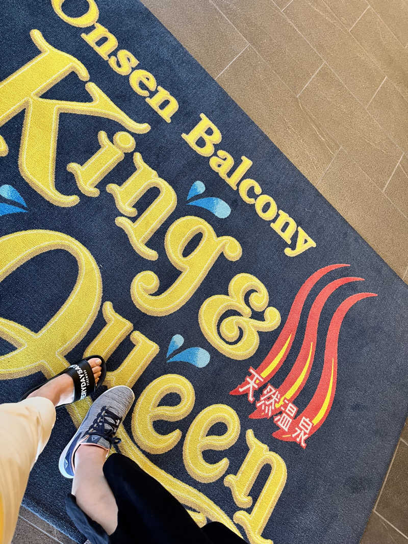 みちさんの温泉バルコニー キング&クイーンのサ活写真