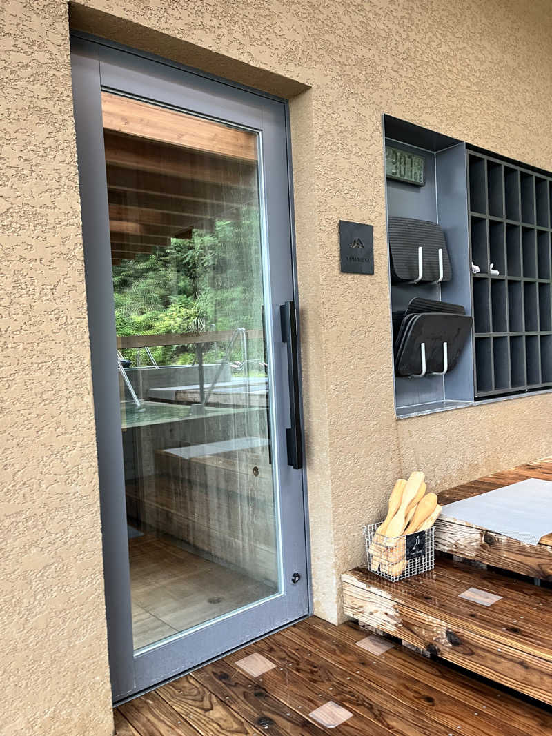 みちさんのSATOYAMA TERRACEのサ活写真