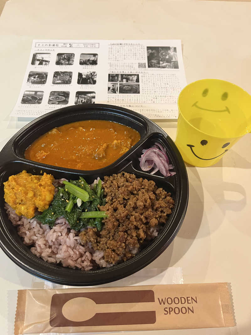 みちさんのスパ&カプセル ニューウイングのサ活写真