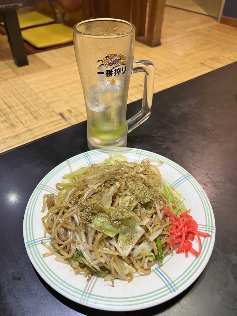 みちさんのスパリゾート オアシス御殿場のサ活写真