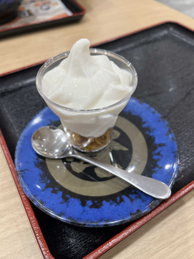 みちさんのおふろの王様 町田店のサ活写真