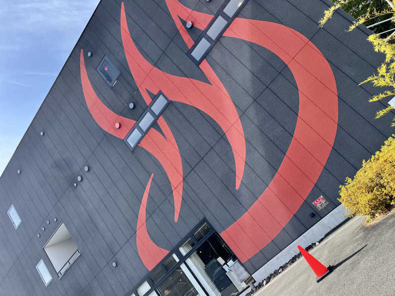 みちさんの山梨泊まれる温泉 より道の湯のサ活写真