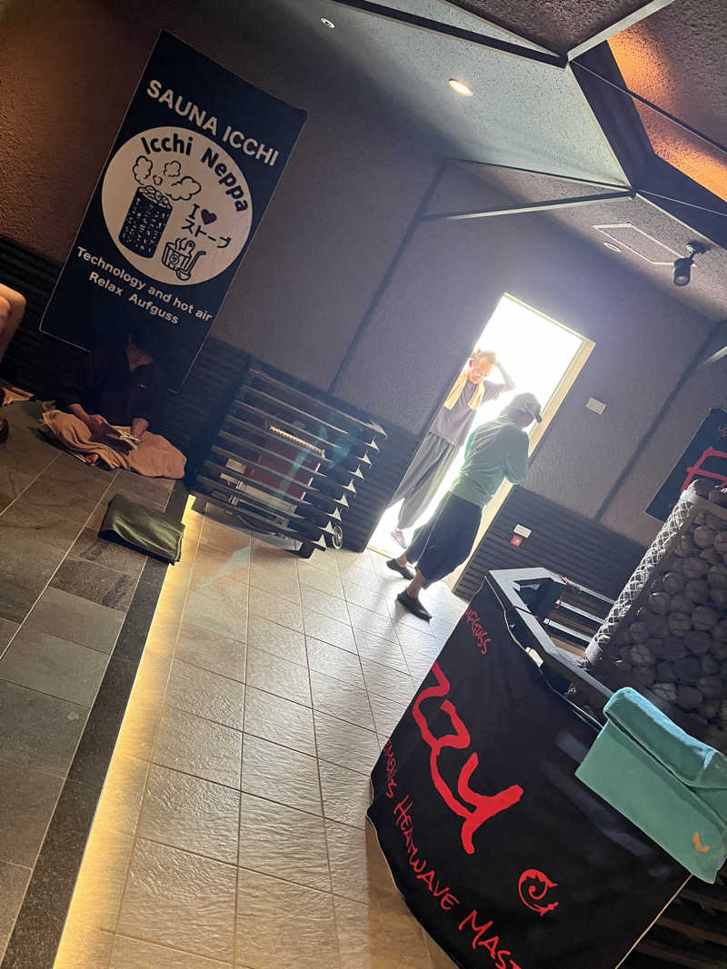 みちさんの山梨泊まれる温泉 より道の湯のサ活写真