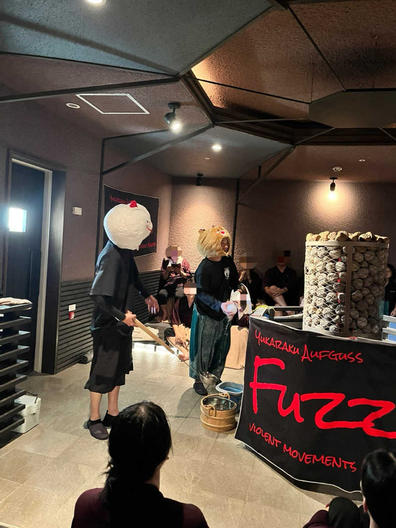 みちさんの山梨泊まれる温泉 より道の湯のサ活写真