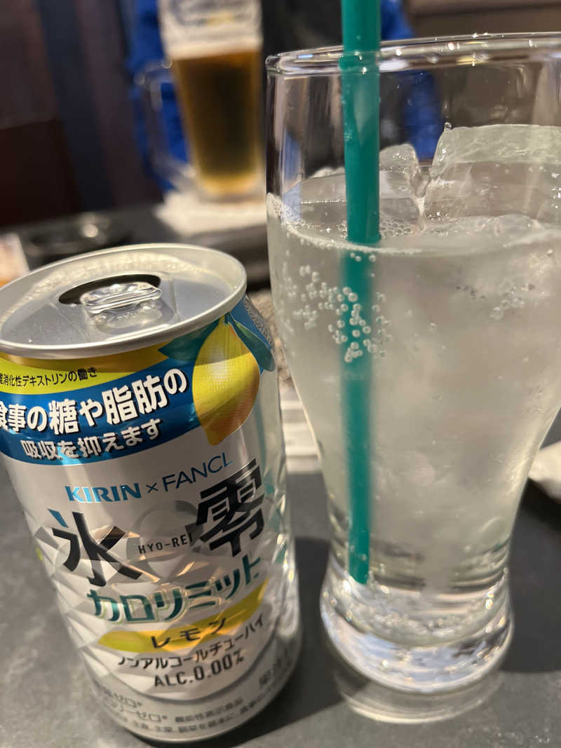 みちさんのWEINS PARK U-BASE CAMP BATH & SAUNAのサ活写真