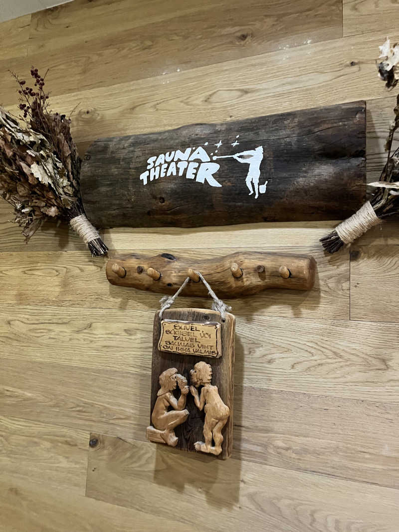 みちさんのスカイスパYOKOHAMAのサ活写真