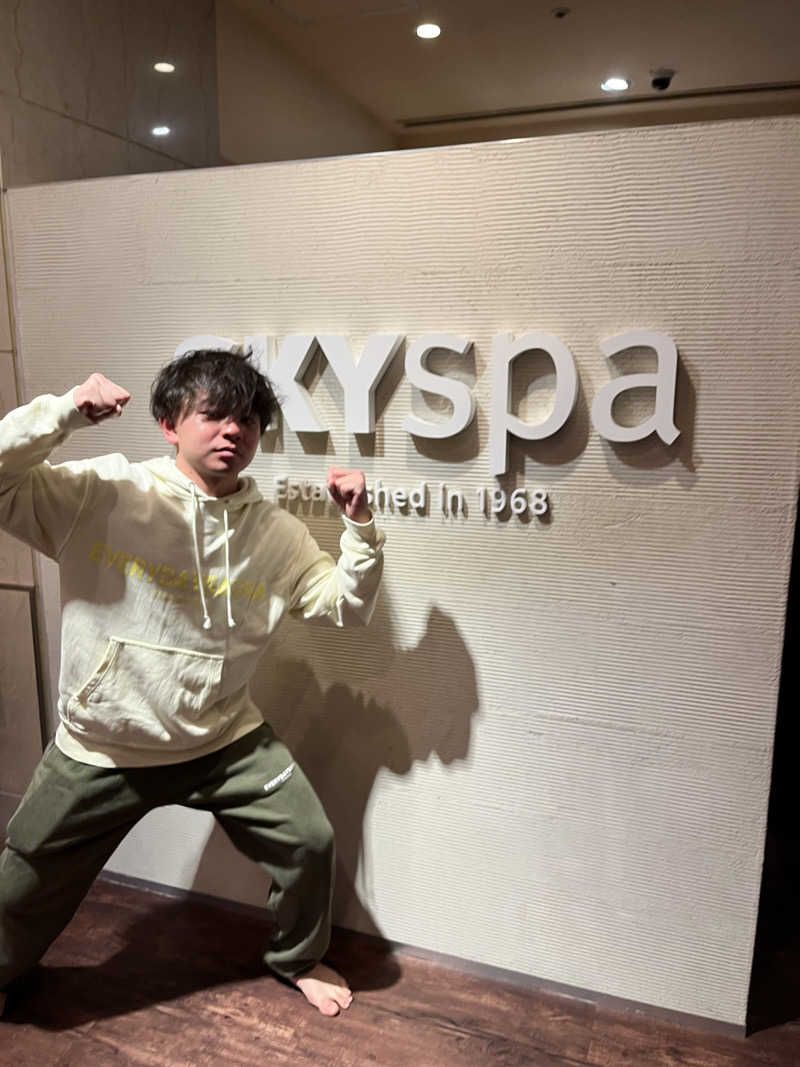 みちさんのスカイスパYOKOHAMAのサ活写真