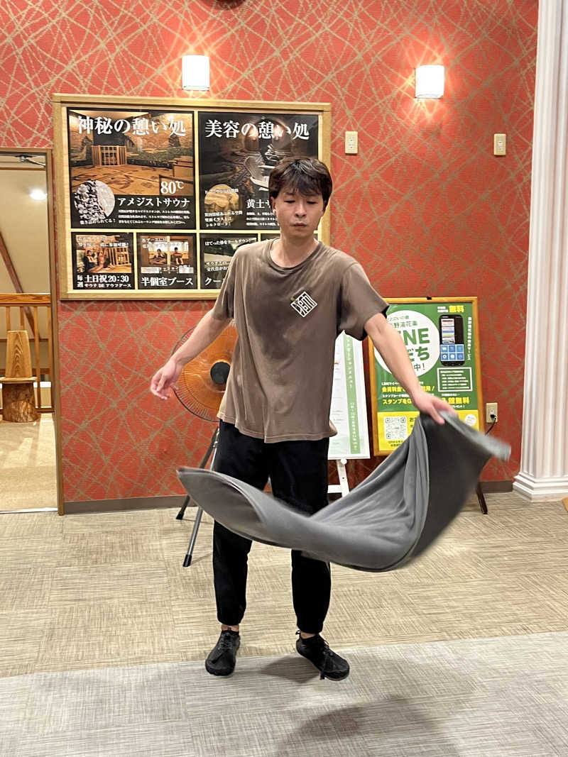 みちさんのととのいの郷 秦野湯花楽のサ活写真