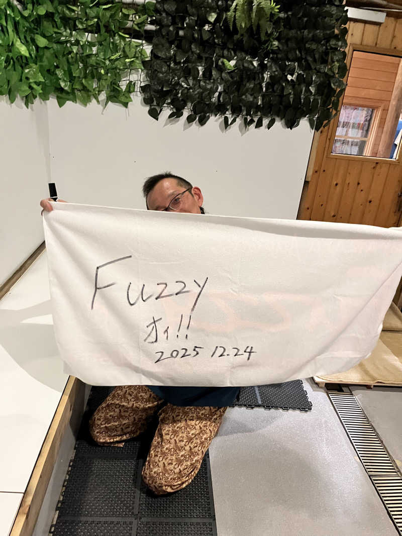 みちさんのととのいの郷 秦野湯花楽のサ活写真