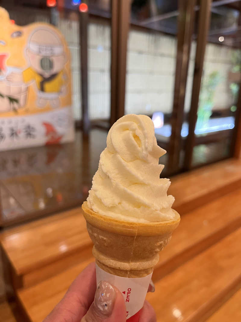 みちさんのととのいの郷 秦野湯花楽のサ活写真