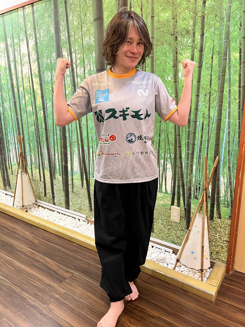 みちさんのととのいの郷 秦野湯花楽のサ活写真